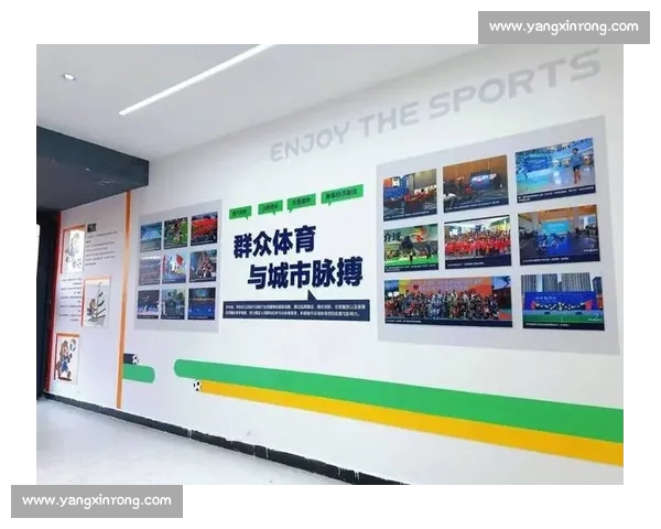 体育热门平台引领全民健身与赛事互动新时代线上线下融合创新发展