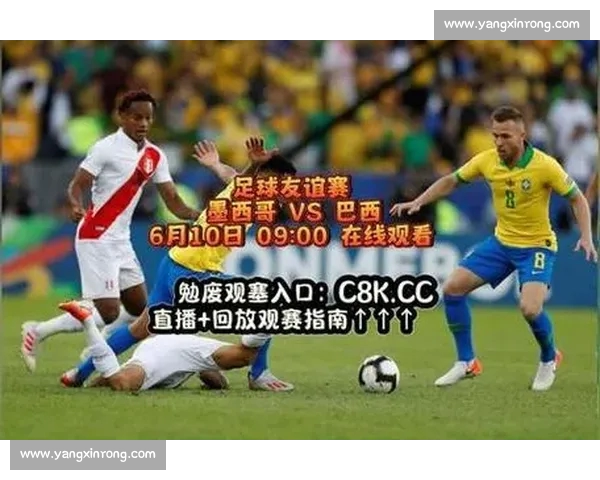 足球直播平台创新发展与观赛体验全面升级指南打造沉浸式互动新生态 足球直播平台创新发展与观赛体验全面升级指南打造沉浸式互动新生态