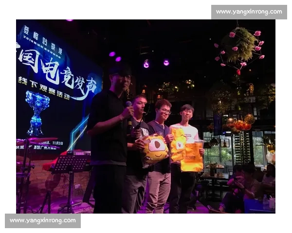 电竞平台最新动态分析：多元化服务推动行业发展，赛事观赛体验全新升级