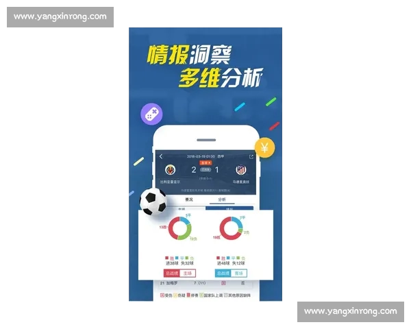 意甲最新赛季官网全解析及球队动态实时资讯 意甲最新赛季官网全解析及球队动态实时资讯